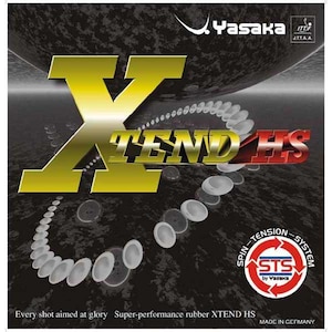 ���T�J�b�싅���o�[ �G�N�X�e���hHS�i�N���E���j�bYSK-B71-90-A