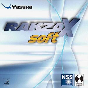 ���T�J�b�싅���o�[ ���N�UX �\�t�g�i�A�J�E���j�bYSK-B83-20-A