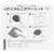 ���T�J�b�ɂ�񂱃J���[�V�[�g �H�bYSK-Z214