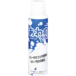 ���T�J�b����̂���bYSK-Z205