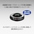 OM SYSTEM�b�e���R���o�[�^�[ M.ZUIKO DIGITAL 1.4x�uMC-14�v�bMC-14_OM