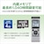 OM SYSTEM｜リニアPCM対応ICレコーダー4GBメモリ内蔵｜WS-882-SLV