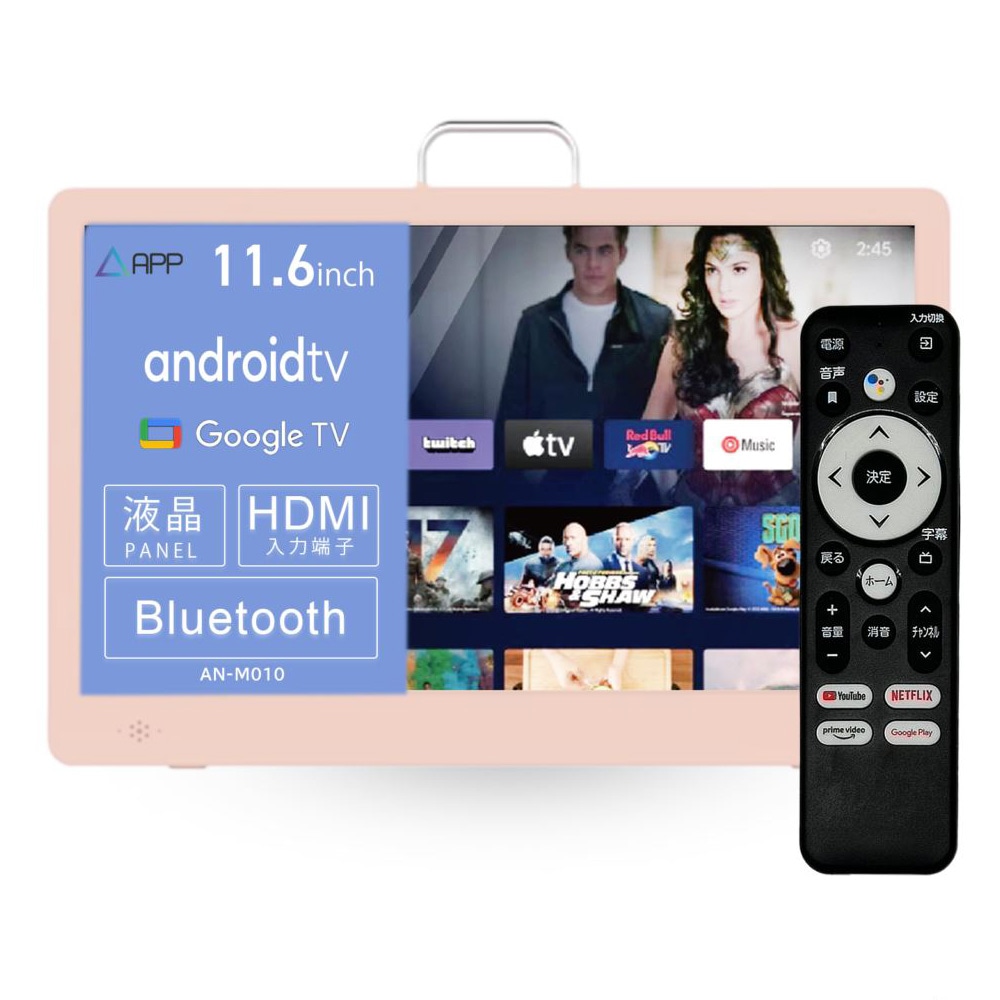 EKO ユニテク androidTV チューナーレス ユニテク チューナーレステレビ 32型 アンドロイド モニター
