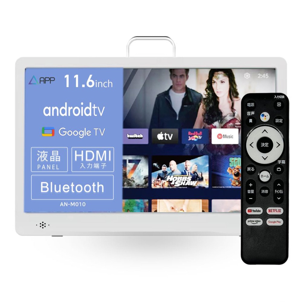即日受渡❣️全国送料込48型スタイリッシュ曲面液晶テレビWチューナー新品リモコン ①即日受渡❣️2年前購入4K対応43型液晶 TV Wチューナー搭載22800円