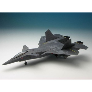 再生産】1/72 戦闘妖精雪風 FAF FFR-31 シルフィード【X-10