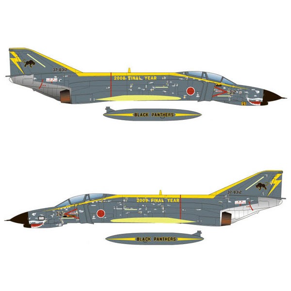 たき　ホビーマスターHA19026 ファントム フォーエバー F-4EJ Phantom II 1:72 Diecast Model - Hobby Master HM