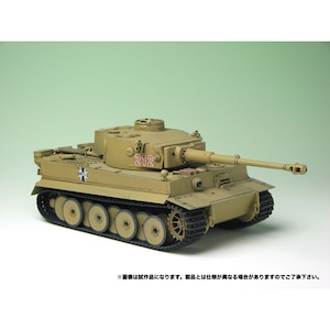 �v���b�c�b1/35 �K�[���Y���p���c�@�[ �e�B�[�K�[I -���X�􏗊w��ver.-�yGP-6�z�bPZ.GP-6 è��ްI ������