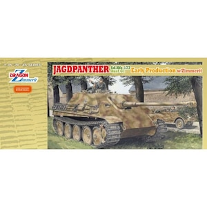 1/35　WW.II ドイツ軍 ヤークトパンター駆逐戦車 G1 初期型　w/ツィメリットコーティング 【DR6494】