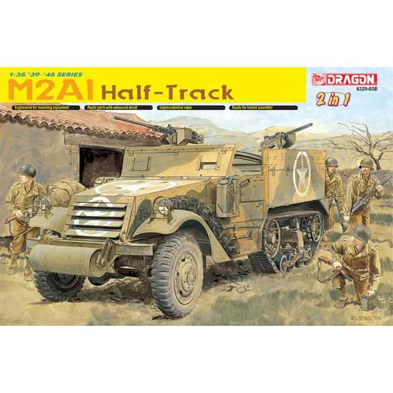 WW.II アメリカ陸軍 M2/M2A1ハーフトラック (プラモデル
