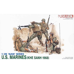 【再生産】1/35 ベトナム戦争 アメリカ海兵隊 ケサンの戦い 1968【DR3307】