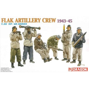 【再生産】1/35 WW.II ドイツ軍 高射砲砲兵 冬季装備1943-45【DR6275】