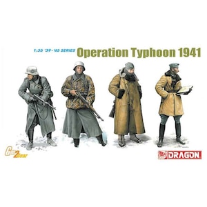 【再生産】1/35 WW.II ドイツ軍 冬季装備兵士フィギュアセット タイフーン作戦 "モスクワへの攻略戦" 1941【DR6735】
