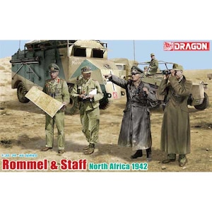 1/35 WW.II ドイツ軍 砂漠の狐 ロンメル将軍＆将校 北アフリカ 1942【DR6723】