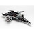 プラッツ｜【再生産】1/144 FFR-41MR 戦闘妖精雪風 メイヴ 最終出撃形態【SSY-6】｜SSY-6 FFR-41MR ﾒｲｳﾞ ｻｲｼｭｳｼｭﾂｹﾞｷｹｲﾀｲ