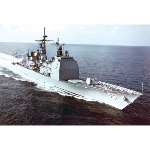1/700 米国海軍ミサイル巡洋艦 CG53 モービル・ベイ [M-3] Amazon | ピットロード 1/700 米国海軍ミサイル巡洋艦 CG53