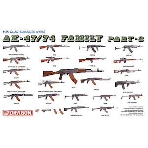 1/35 ソビエト軍ウエポンセット AK-47/74 ライフルファミリー Part.2【DR3805】