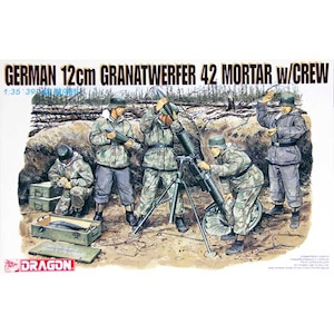 【再生産】1/35 WW.II ドイツ軍 12cmGrW42重迫撃砲＆砲兵【DR6090】