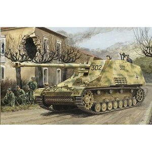 【再生産】1/35 WW.II ドイツ軍 自走砲 Sd.Kfz.164 ホルニッセ【DR6165】
