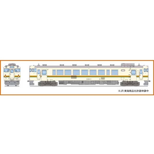 鉄道模型（日本型） – タグ 