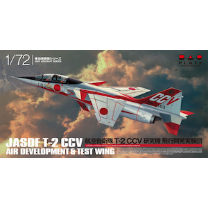 【再生産】1/72 航空自衛隊 T-2 CCV研究機 飛行開発実験団【AC-19】