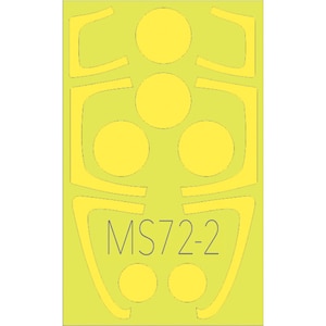 【再生産】1/72 Su-27フランカー用マスクシート【MS72-2】
