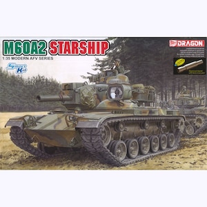 1/35 アメリカ陸軍 M60A2 スターシップ アルミ砲身付き特別バージョン【DR3562SP】