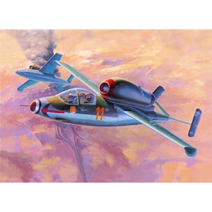�h���S�����f���b1/72 WW.II �h�C�c�R �W�F�b�g�퓬�@ �n�C���P�� He162 A-2 �T���}���_�[�yDR5001�z�bDR5001 ʲݹ� He162 �����ް