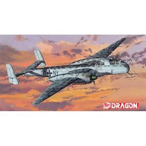 【再生産】1/72 WW.II ドイツ空軍 夜間戦闘機 ハインケル He219 A-5/R4【DR5041】