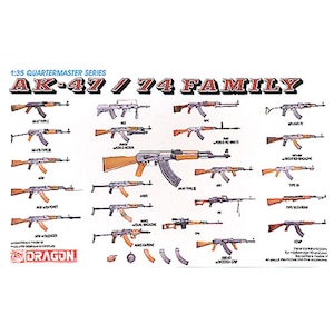 1/35 ソビエト軍ウエポンセット AK-47/74 ライフルファミリー Part.1【DR3802】