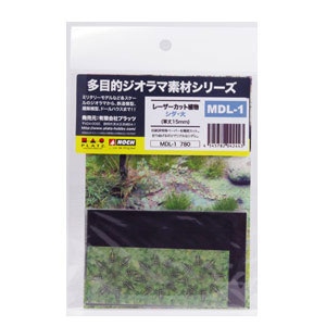�v���b�c�bMDL-1 ���[�U�[�J�b�g�A�� �V�_���(����15mm)�b��ׯ� MDL-1 ��� �޲ 15mm