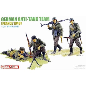 1/35 WW.II ドイツ軍 対戦車チーム フランス1940【DR6196】