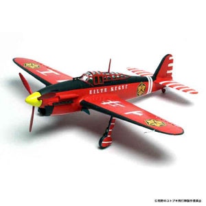 1/72 「荒野のコトブキ飛行隊」 彗星 エリート興業所属機 仕様【KHK72-3】【在庫処分】