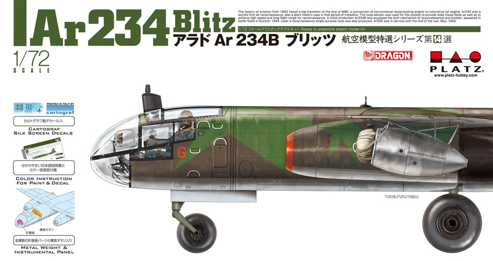 (未使用･未開封品)　アバンギャルドモデル 1/48 アエロ L-29 デルフィン プラモデル v1yptgt Amazon.co.jp: アバンギャルドモデル 1/48 アエロ L-29