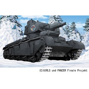 【再生産】1/35 ガールズ＆パンツァー最終章 NbFz ヴァイキング水産高校【GP-47】