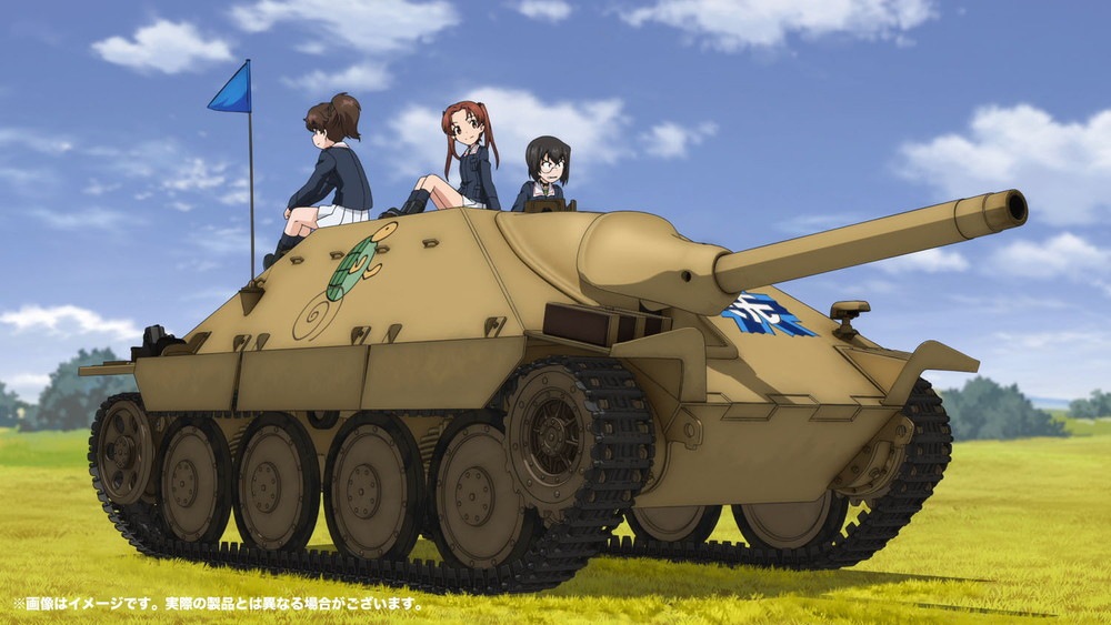 1/35 ヘッツァー(38(t)改) カメさんチーム（ガールズ＆パンツァー 最終