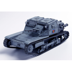 1/35 CV35 青師団高校（ガールズ＆パンツァー 最終章）【GP-55】