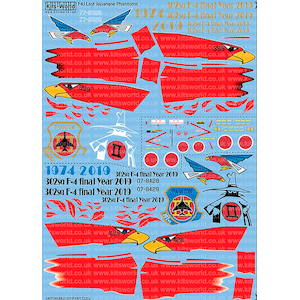 1 72 航空自衛隊 F 4ej改 第302飛行隊 ラストファントム デカール Kw1722 Joshin Webショップ 通販 キッツワールドデカール Kw1722 F 4ejカイ ラストファントム デカール