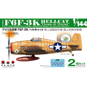 【再生産】1/144 アメリカ海軍 F6F-3K ヘルキャット 無人試験試作機/無人特殊作戦機‘ドローンの黎明’【PDR-22】