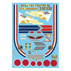 1/48 航空自衛隊 F－4EJファントムII 第303飛行隊10周年記念"ドラゴン"塗装機 デカール【WDD48027】
