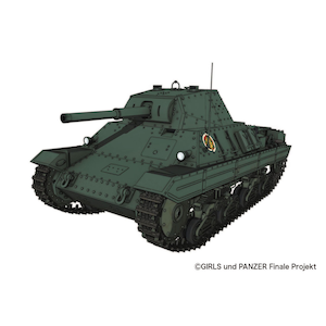 1/35 P40型重戦車 アンツィオ高校【GP-65】