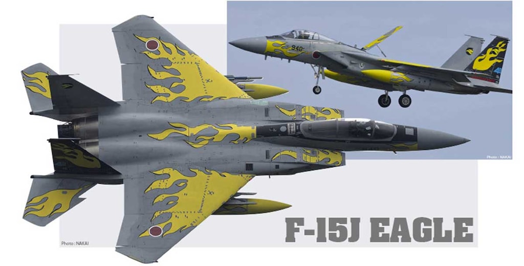 1/72 航空自衛隊 F-15J 第306飛行隊 創設40周年記念塗装機 940
