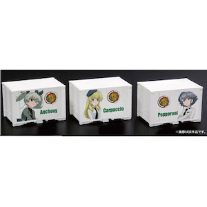 N ミニキャラコンテナ 12ft 3個セット アンツィオ高校 ガールズ パンツァー最終章 Gp150 7 Joshin Webショップ 通販 プラッツ Gp150 7 ガルパンコンテナ アンツィオ N ミニキャラコンテナ 12ft 3個セット アンツィオ高校 ガールズ パンツァー最終章 Gp150 7 Joshin Webショップ 通販 プラッツ Gp150 7 ガルパンコンテナ アンツィオ