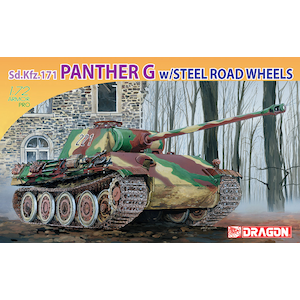 1/72 WW.II ドイツ軍 パンサーG型 スチール転輪タイプ【DR7339】【在庫処分】