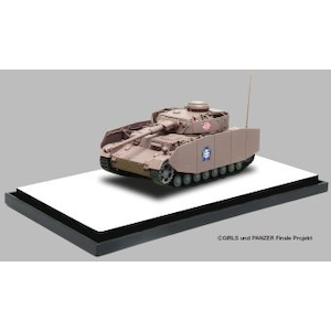 1/72 ガールズ&パンツァー 最終章 てのひら戦車道コレクション III号突撃砲F型 雪原での戦いです!【GPC72-22】