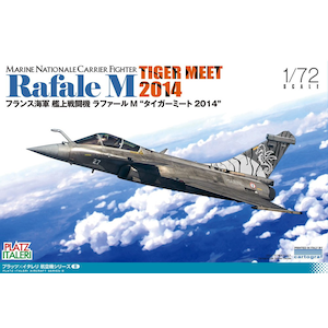 1/72 フランス海軍 艦上戦闘機 ラファールM ”タイガーミート 2014”【TPA-8】【在庫処分】