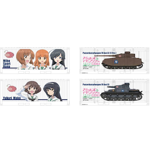 【再生産】(N)ミニキャラコンテナ（20ft）2個セット あんこうチーム(ガールズ＆パンツァー最終章)【GP150-14】