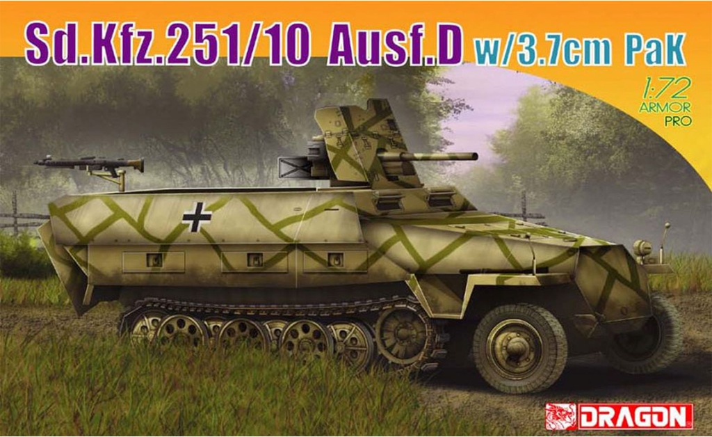 ドラゴンアーマー 1/72 WW.II 日本陸軍97式中戦車 チハ 初期車台