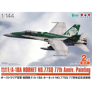 1/144 オーストラリア空軍 戦闘機 F/A-18A ホーネット NO.77 SQ 77周年記念塗装機 (2機セット)【PF-54】