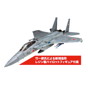 1/72 航空自衛隊 戦闘機 F-15Jイーグル イーグルドライバーフィギュア付属【AC-67】【在庫処分】