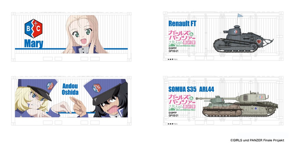 Nゲージ コンテナ | プラッツ | Joshin webショップ 通販 Nゲージ コンテナ | プラッツ | Joshin webショップ 通販